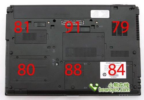 i5配專業(yè)獨顯惠普新款商務本8540p評測(4)
